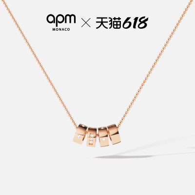 APMLOVE摩斯密码可调节项链
