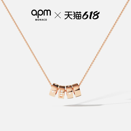 APMLOVE摩斯密码可调节项链