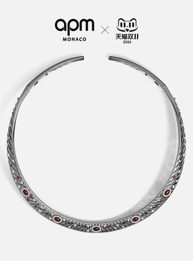 [秋季新品]APM Monaco灰色Les Éventails酒红宝石项圈项链几何
