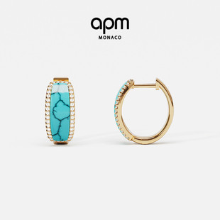 APM Monaco湖蓝色圈形耳环潮流饰品耳饰优雅气质新年情人节礼物