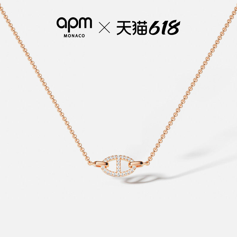 APM Monaco玫瑰金色Maille Marine猪鼻子项链