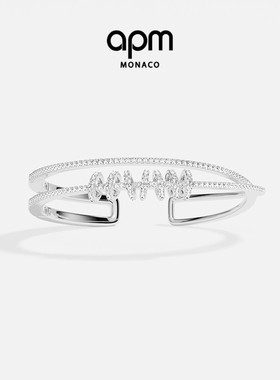 APM Monaco白色Piercing双圈手镯简约时尚时来运转个性手饰礼物
