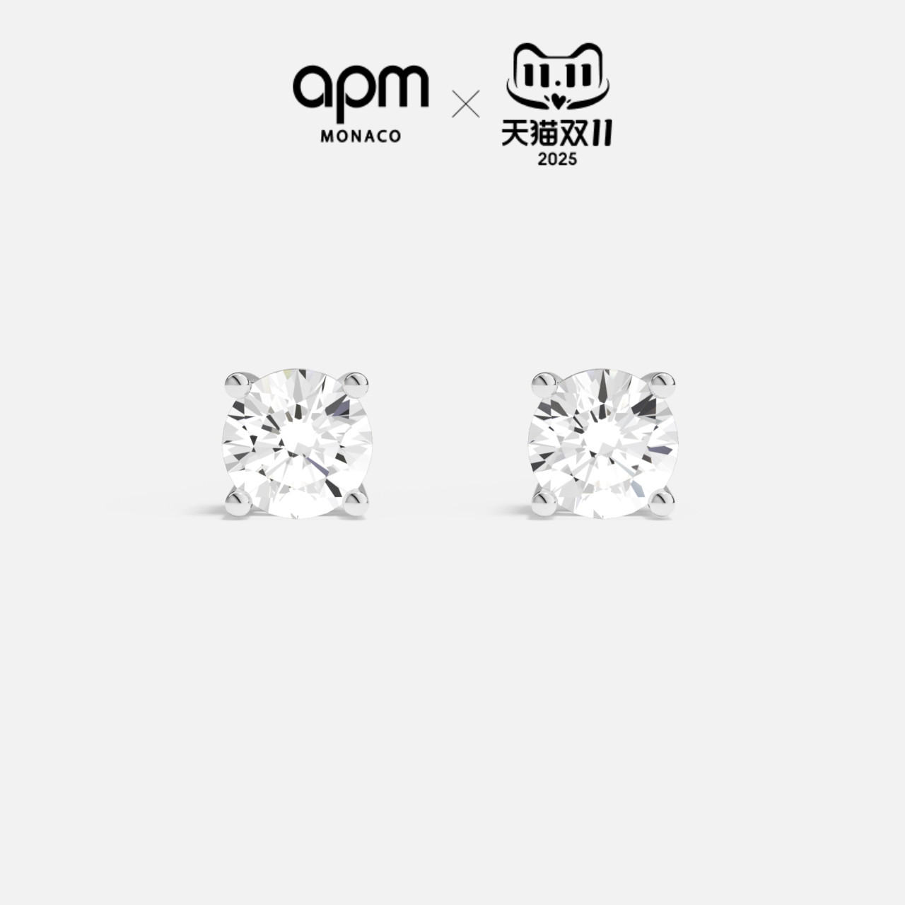 APM圆形耳钉925银简约时尚