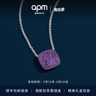 系列 饰品新品 APM紫色方形调节项链时尚 杨紫同款