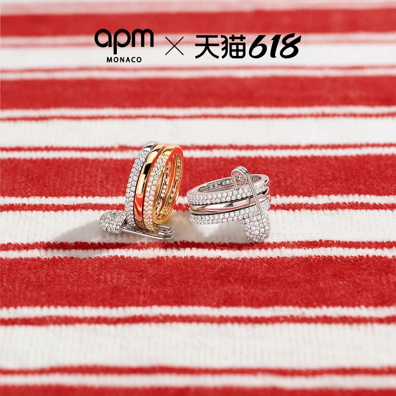 【618活动】APM Monaco三色Morse LOVE SMILE BONHEUR戒指别针