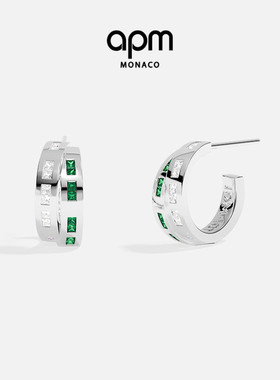 APM Monaco TOI MOI交织摩斯密码耳环耳饰送人男士生日新年礼物