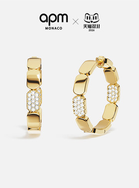 APM小号精致金色圈形耳环时尚