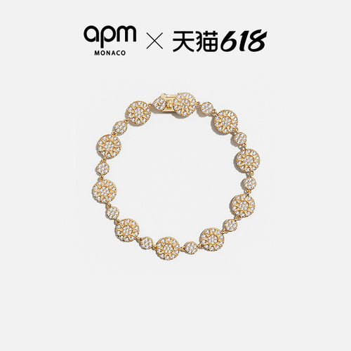 APMSoleil手链太阳前卫时尚