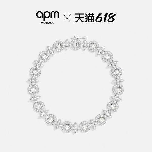 无忧换货APM六芒星圆圈密镶手链