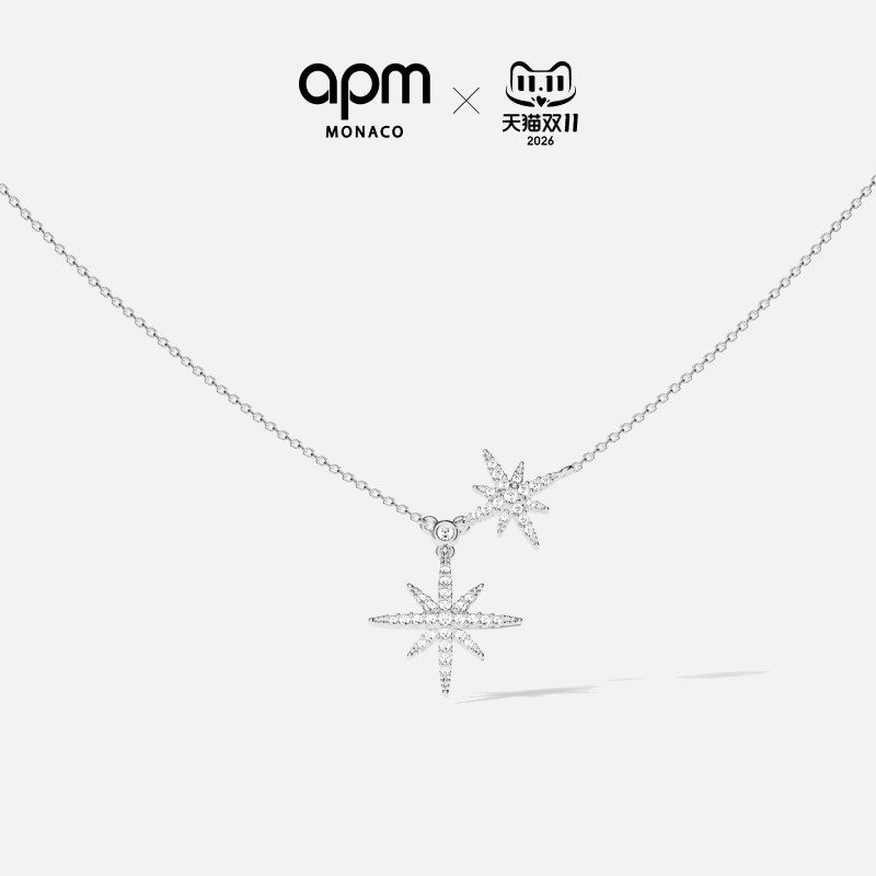 APM Monaco Baby六芒星项链女款锁骨链首饰 生日礼物官方旗舰店