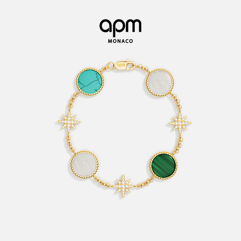 APM Monaco多彩Météorites金色手链六芒星流星时尚手饰送人礼物
