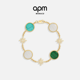 APM Monaco多彩Météorites金色手链六芒星流星手饰新年礼物