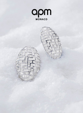 [杨紫同款]APM Monaco个性Ice冰块耳环银白色耳饰新品情人节礼物