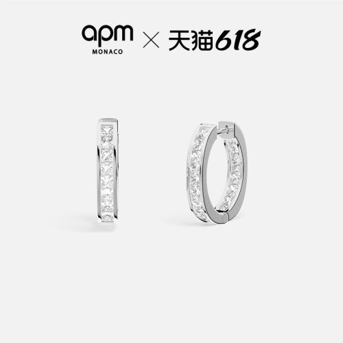 [春季新品]APM Monaco Lumière Pavé圈形耳环白色密镶耳饰时尚