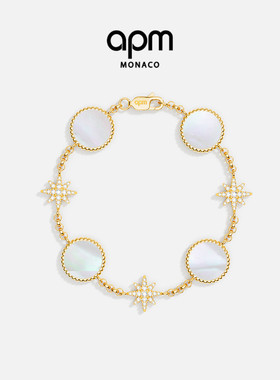 APM Monaco白母贝Météorites手链金黄色手饰送人生日新年礼物