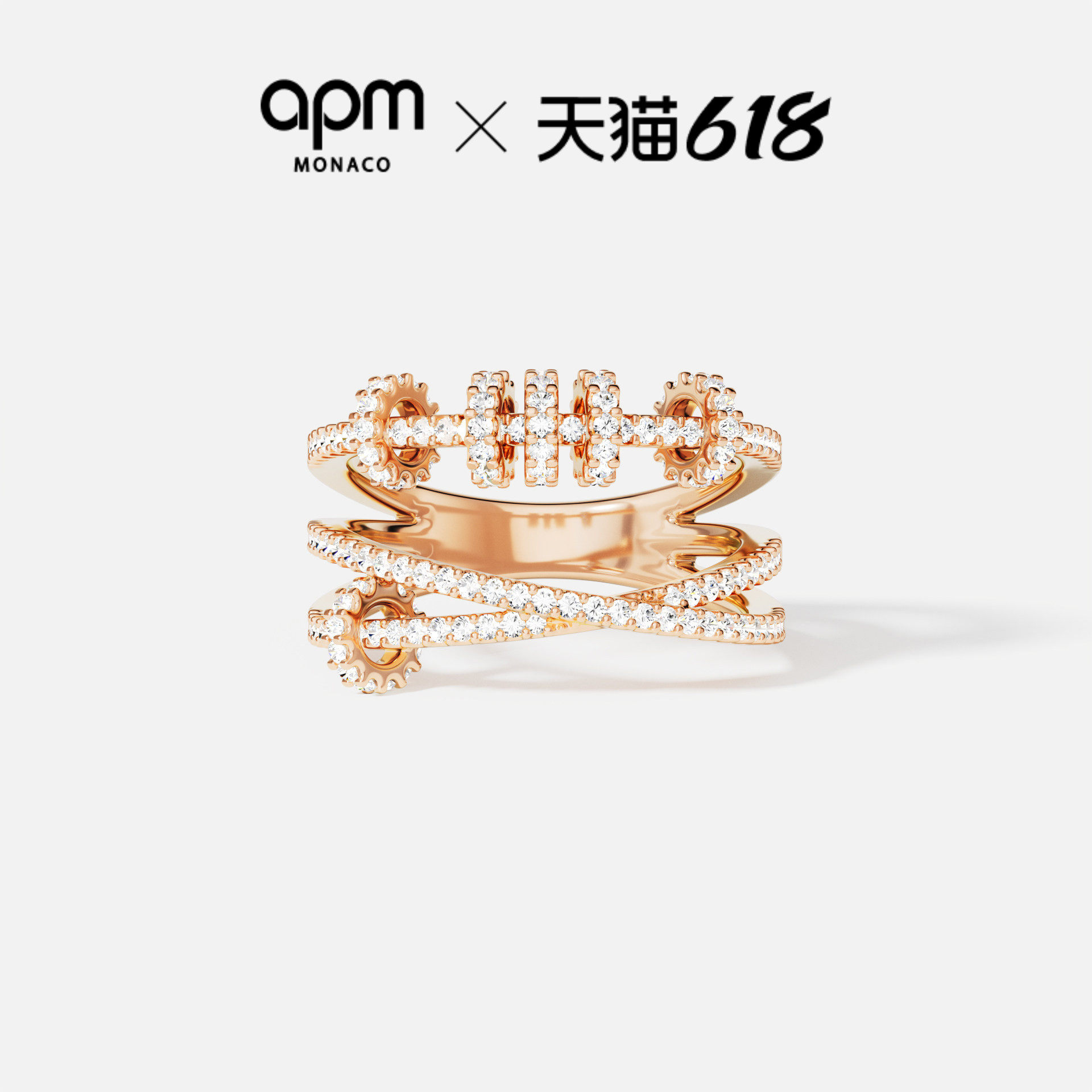 【618活动】APM Monaco玫瑰金饰来运转戒指新款潮手饰生日礼物