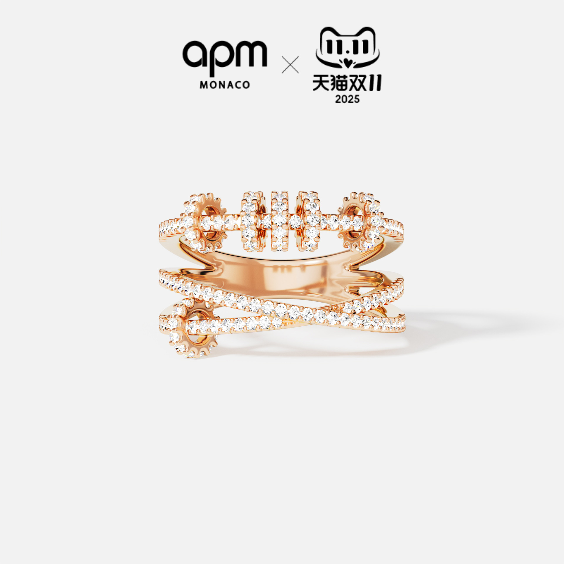 APM金饰来运转戒指玫瑰金