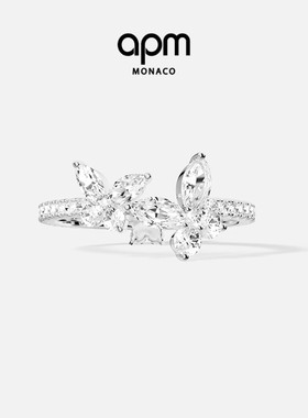 APM Monaco蝴蝶戒指925银气质轻奢高级指环手饰送人生日新年礼物