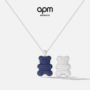APM Monaco Baba Yummy Bear可调节项链串珠蓝色双色情人节礼物
