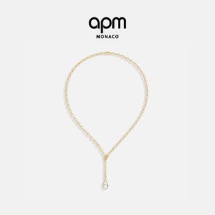 [杨紫同款]APM Monaco Y字形Éclat可调项链水滴锁骨链情人节礼物