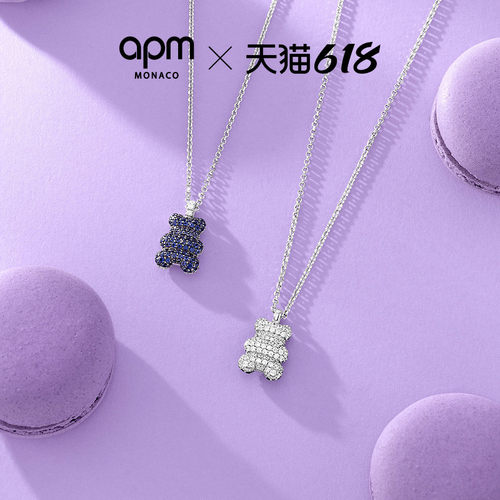 顺丰速达，精美包装