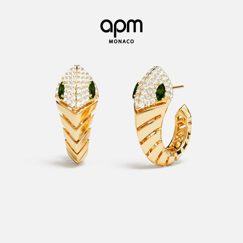 [杨紫同款]APM Monaco金黄Kaa蛇形耳环女银耳饰送人生日新年礼物