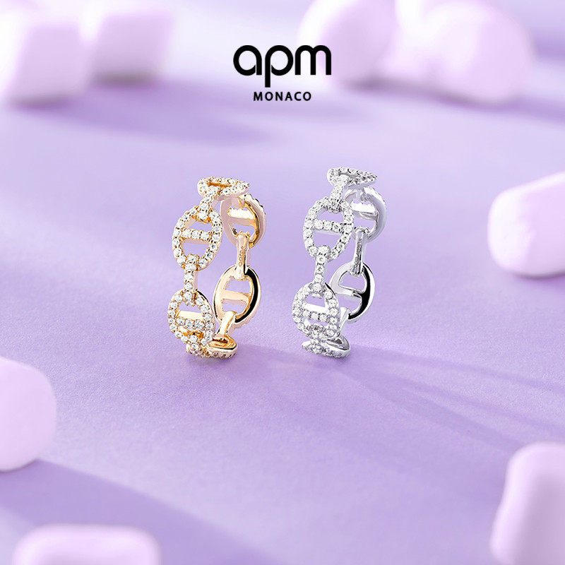 [杨紫同款]APM Monaco链环猪鼻子戒指情侣指环轻奢手饰生日礼物