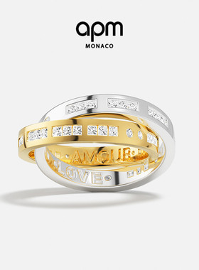 APM Monaco摩斯密码双环戒指手饰金黄色简约浪漫精致情人节礼物