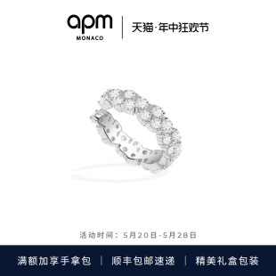 耳饰女生日礼物 APM 时尚 Monaco密镶单只耳夹个性 新品