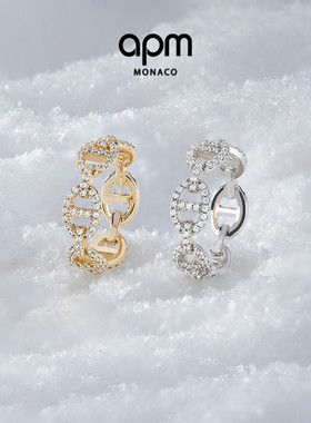 [杨紫同款]APM Monaco Maille Marine戒指女链环个性新年礼物