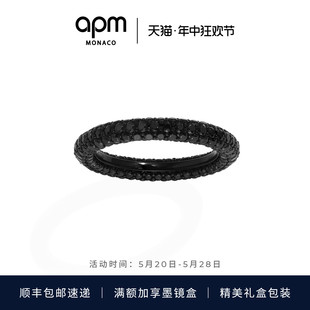 简约对戒新年礼物新品 APM密镶黑色戒指经典 邹市明同款