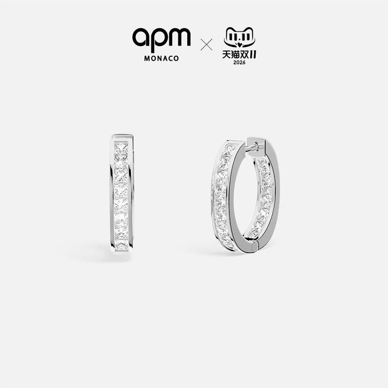 [明星同款]APM Monaco白色Monaco圈形耳环耳饰生日礼物官方旗舰店