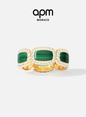 [杨紫同款]APM Monaco孔雀石戒指金黄色手饰情侣新年情人节礼物