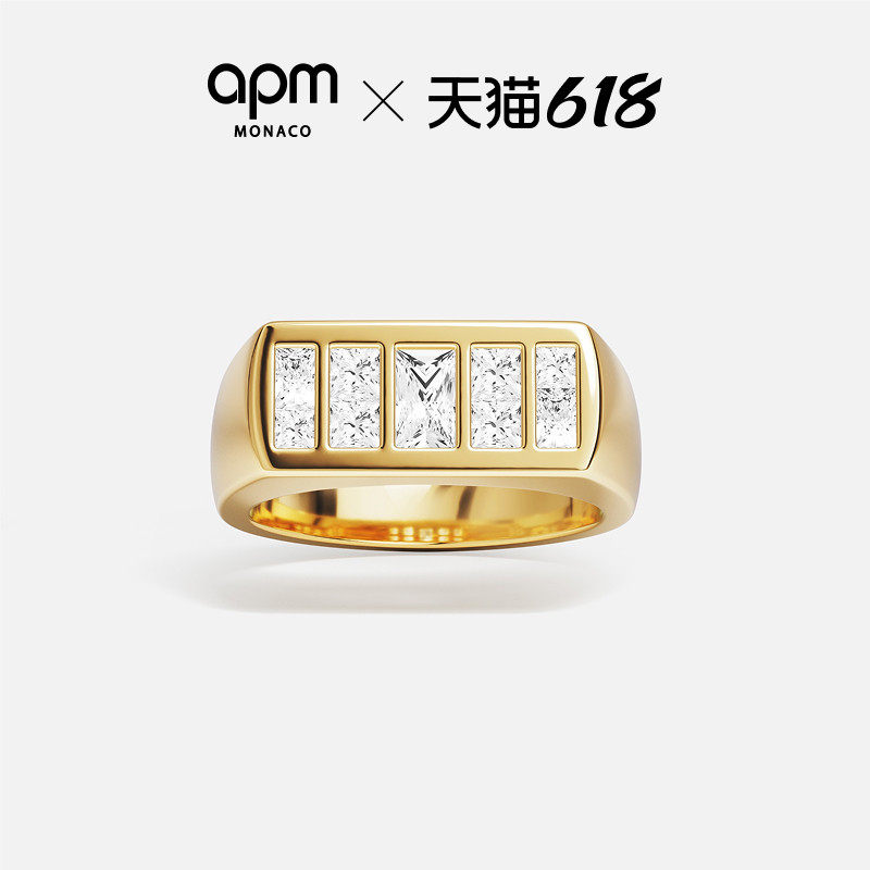 [杨紫同款]APM Monaco金黄色宽版LES REFLETS戒指映光设计新品