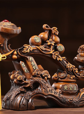 福禄如意摆件家居客厅电视柜玄关酒柜博古架装饰摆设乔迁新居送礼