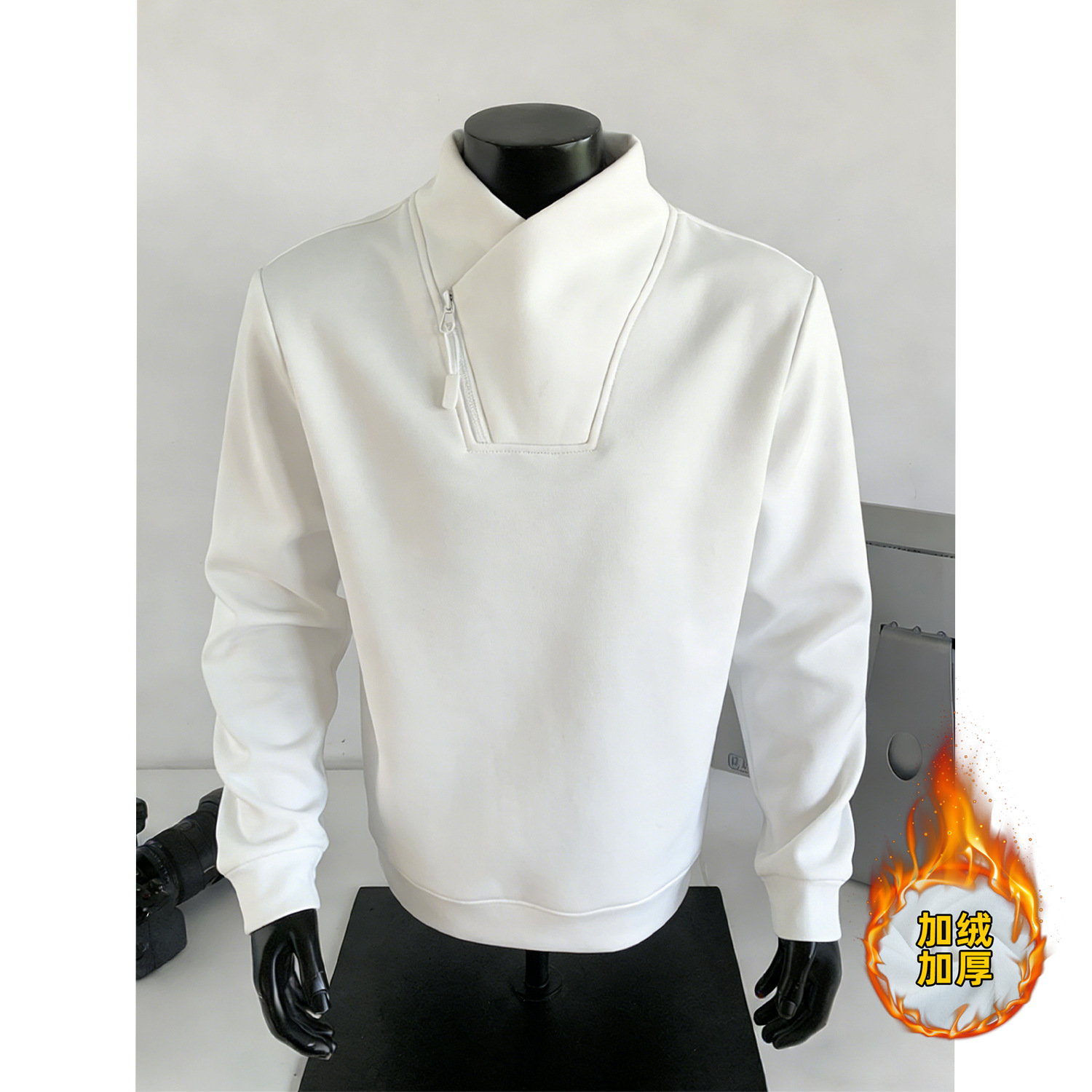 情侣款斜拉链卫衣男秋冬加绒设计感长袖T恤重磅加厚保暖内搭上衣