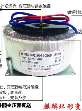 220V380V中频焊机变压器12V24V36V48V50V60V70V80V110V1000W