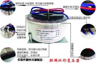 3000W220V380V中频炉变压器200W300W500W800W1000W1500W-5000W