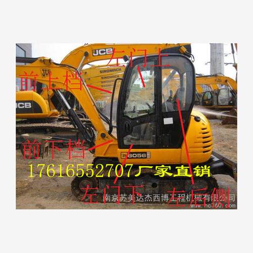 杰西博JCB8056挖机全车玻