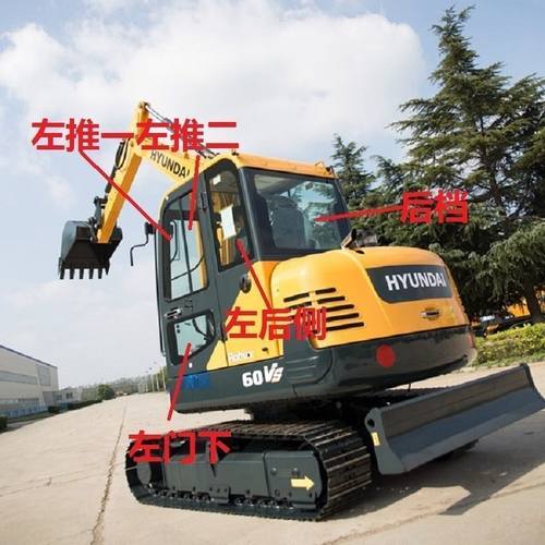 现代R60-7挖掘机玻璃VS钩