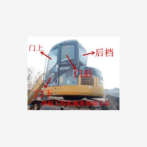小松PC78US-63挖掘机前