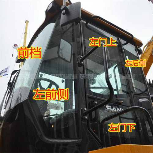 三一956H5装载机玻璃3HS