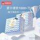 男女宝宝通用 亲肤超薄透气柔软拉拉裤 {正品 }巴布豆小波浪纸尿裤