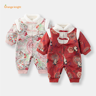 宝宝衣服冬装小月龄连体衣新中式婴儿周岁礼服冬季喜庆过年拜年服