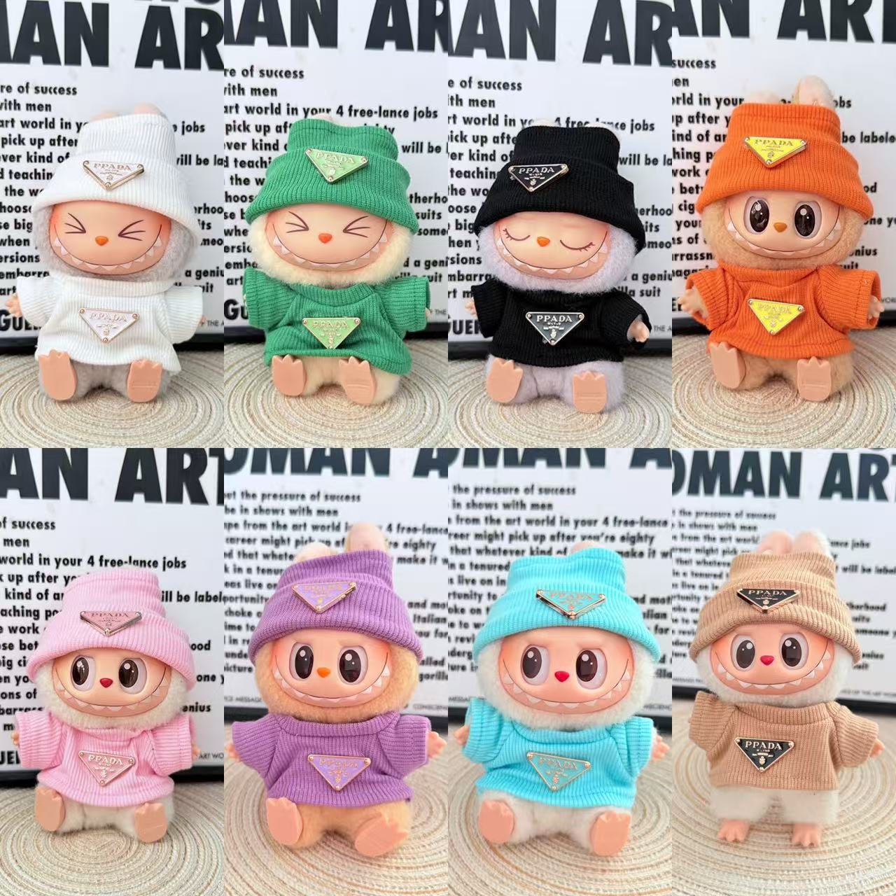 一二三代钥匙扣Labubu衣服挂件拉布布娃衣坐坐马卡龙三角运动套装