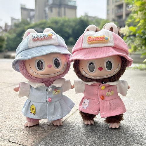 17cm挂件拉布布娃衣盲盒马卡龙Labubu衣服cute幼稚园裙套装可爱