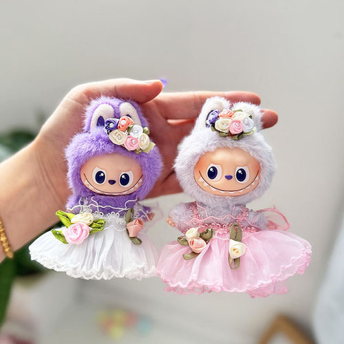 4代Labubu衣服挂件拉布布4.0小鼻嘎娃衣蝴蝶纱裙仙可爱萌