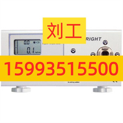 电批扭力计/蓝光扭力计HP-100（电动螺丝刀扭力仪）