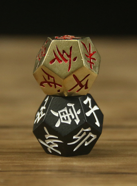 铜之心黄铜中式客厅户外