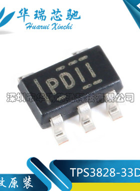 全新原装 TPS3828-33DBVR 封装SOT-23-5 丝印PDII 监控和复位芯片
